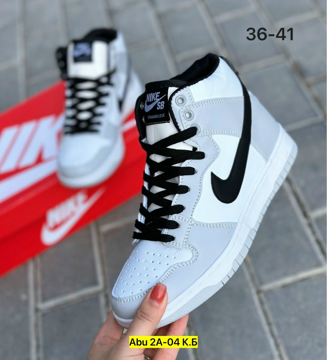 кроссовки,кроссовки nike,кеды air jordan,женские кроссовки,кроссовка мужской