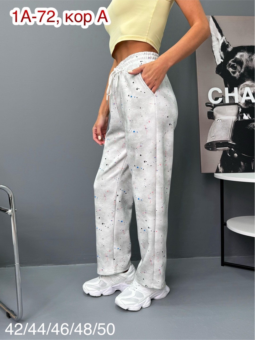 брюки штаны,женские брюки,джинсы брюки,женские штаны