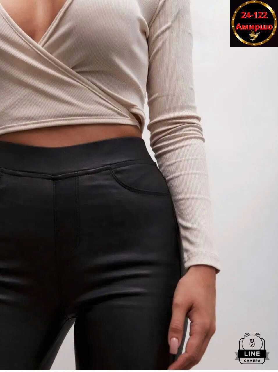 кожаные лосины,кожаные леггинсы,кожаные легинсы,лосины эко кожа,леггинсы из экокожи