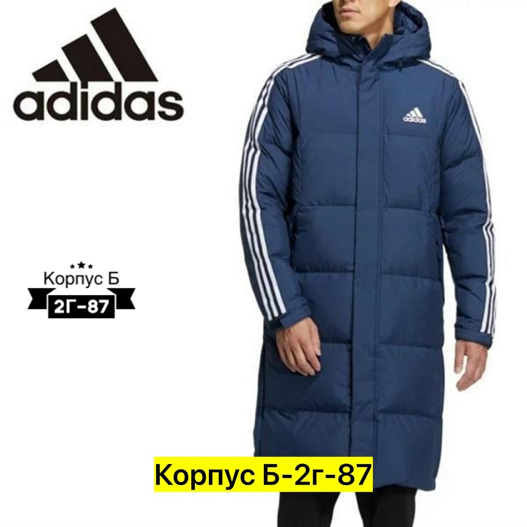 мужские пуховики adidas,зимняя куртка адидас мужская удлиненная,adidas удлиненный пуховик tiro 21 длинная,пальто пуховое adidas sportswear adidas,пуховик adidas