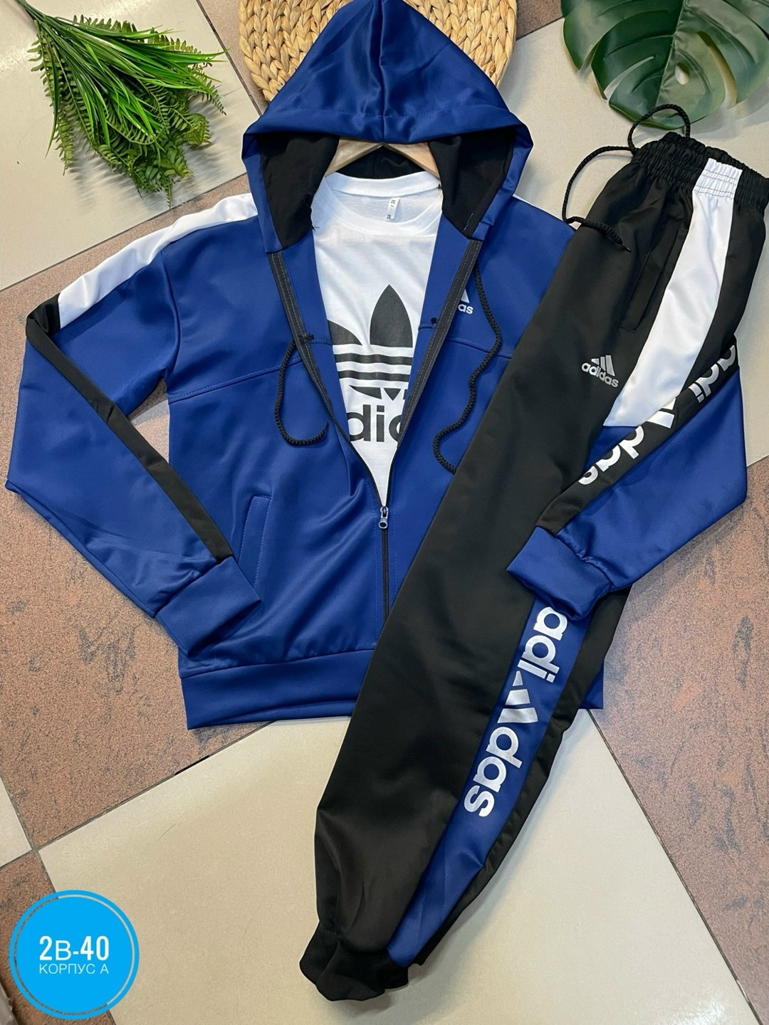 костюм спортивный мужской адидас эластик,спортивный костюм мужской спортивный костюм,костюмы спортивные мужские,спортивный костюм спортивные костюмы,спортивные костюм