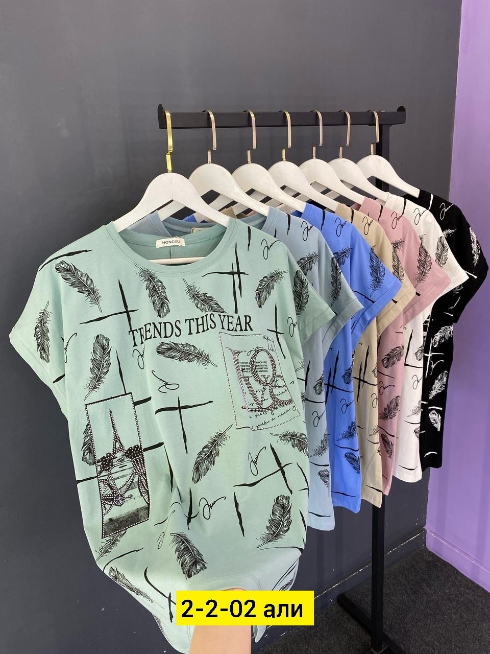 женская футболка,,футболка хлопок, ,футболки и майки