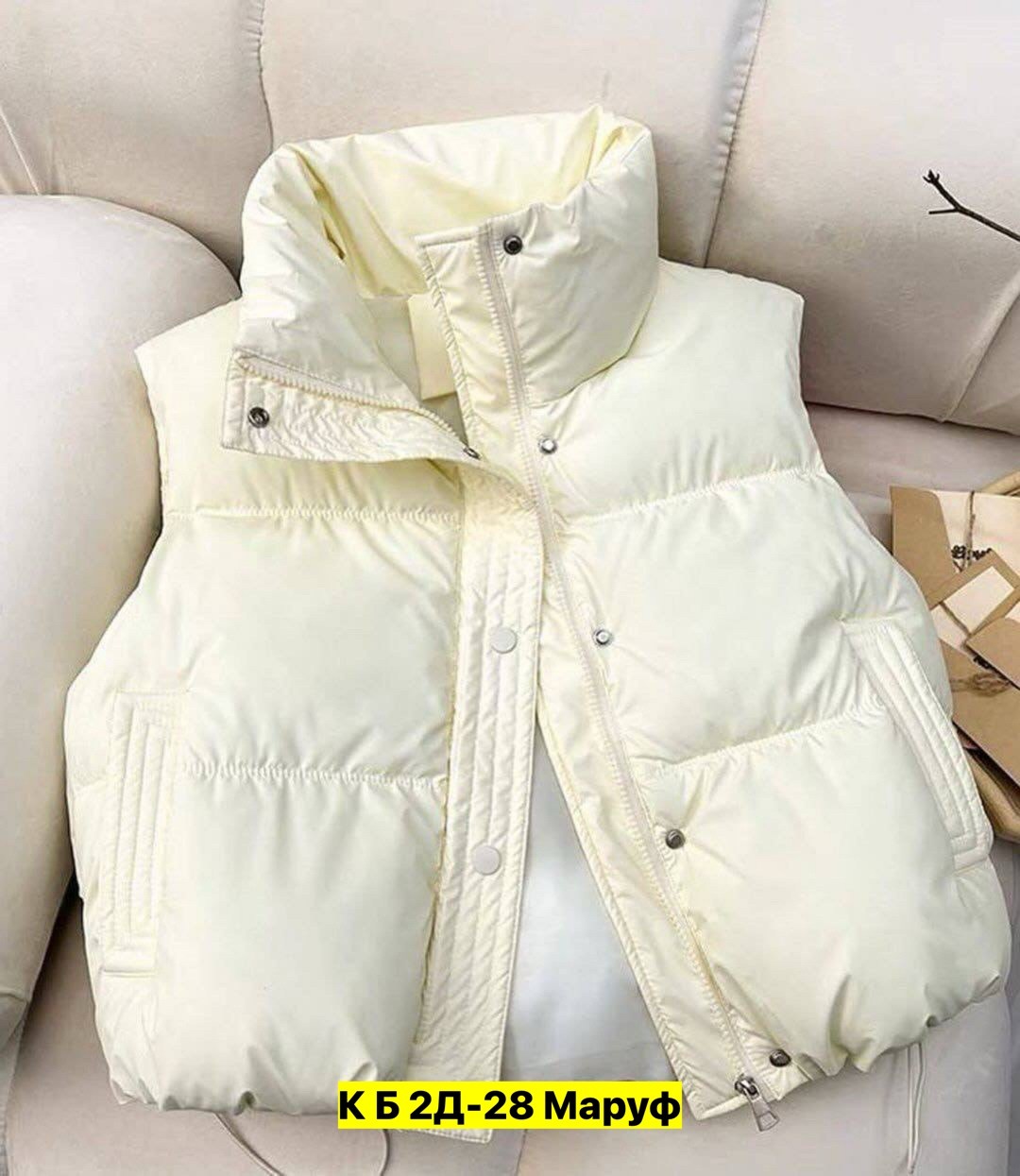 пуховый жилет,теплый жилет,жилетка теплая,пуховой жилет,демисезонная жилетка