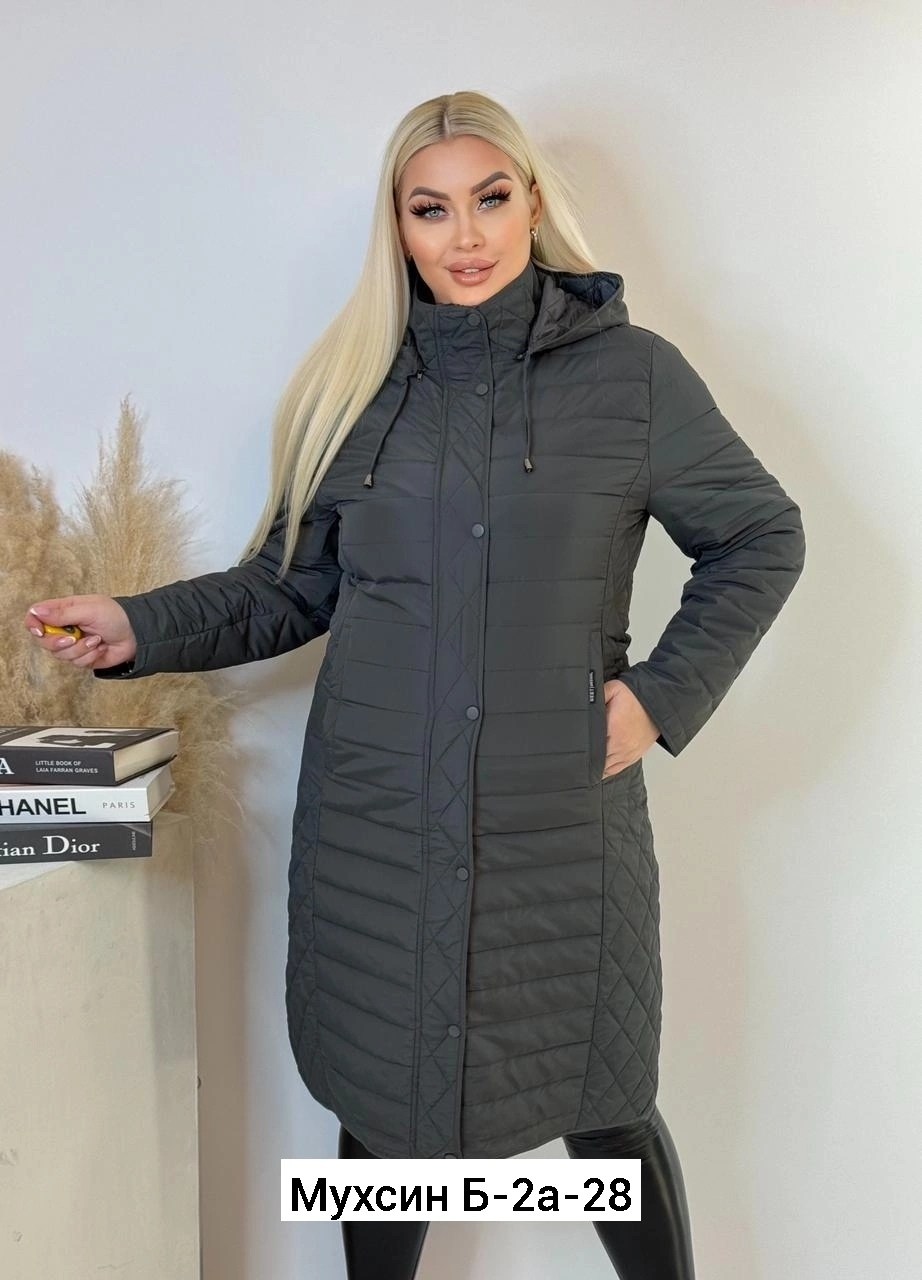 женская куртка,удлиненная демисезонная куртка,демисезонная куртка,куртка женская демисезонная,куртка удлиненная