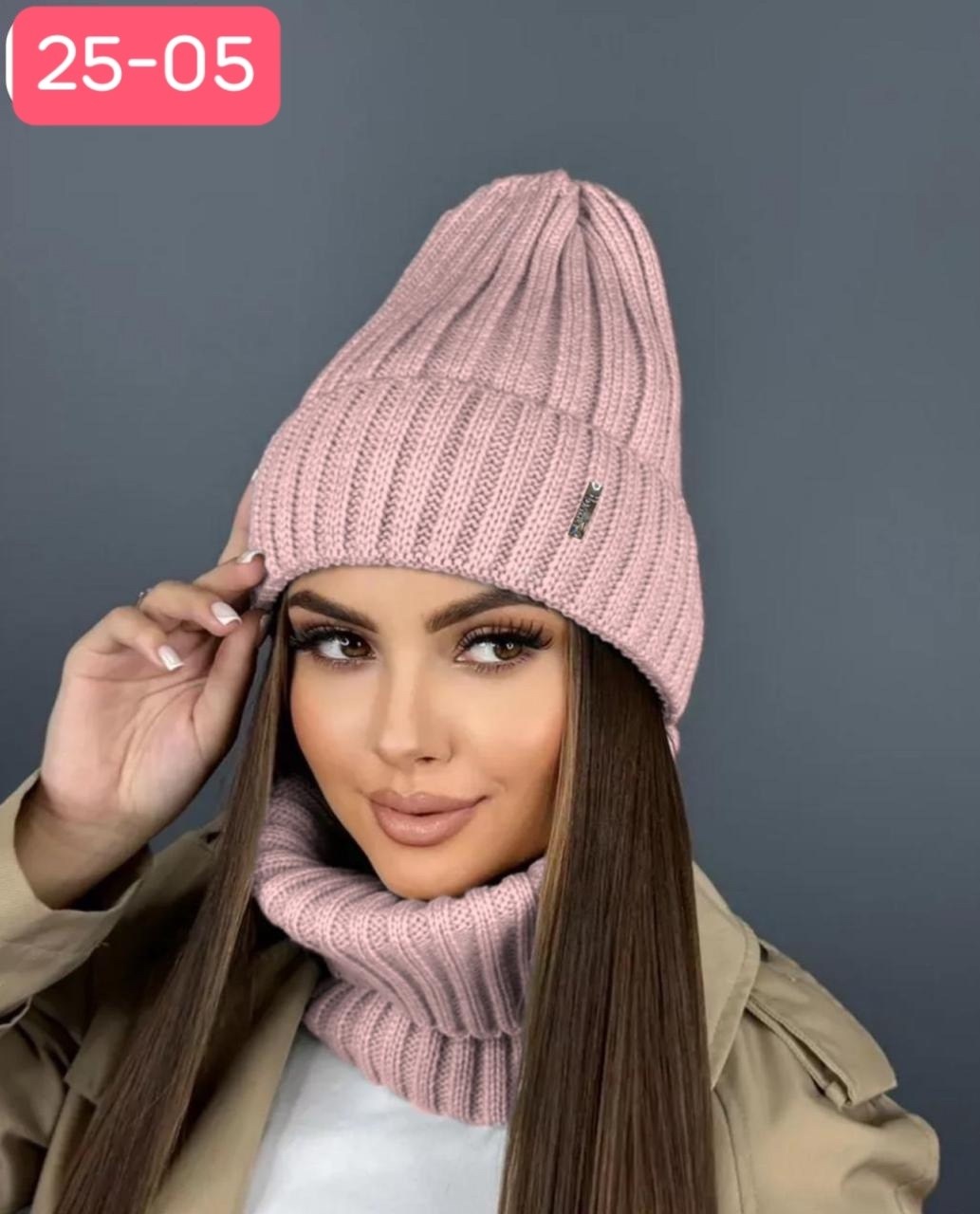 шапка для женщин,комплект шапка снуд,женская шапка,комплект шапки,шапка и снуд женская