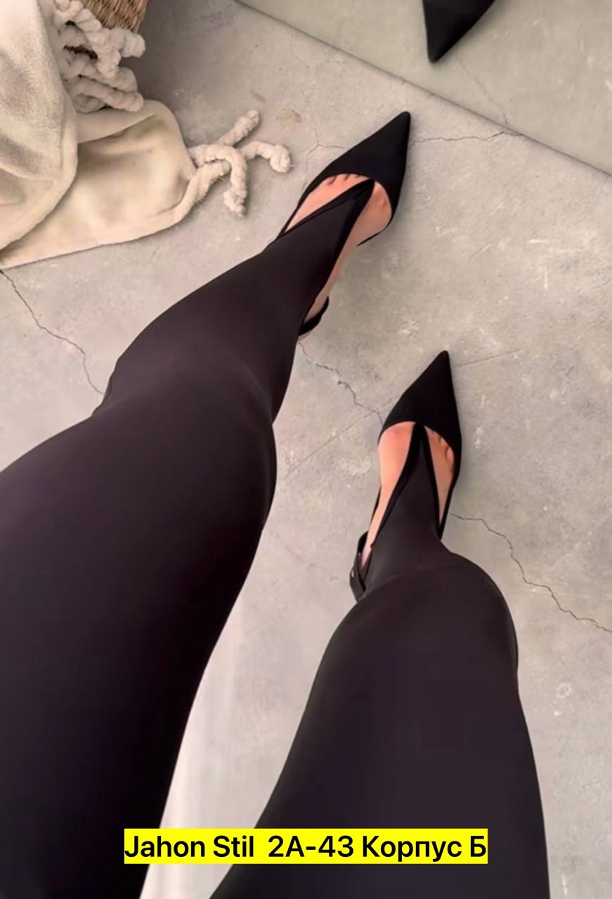 легинсы со штрипками,леггинсы со штрипками,лосины с штрипками,легинсы женские,леггинсы брюки