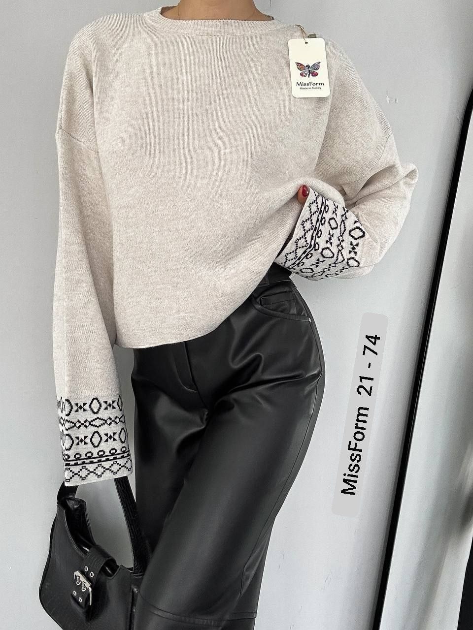 женская кофта,стильная кофта,свитер рукава,кофта блузка,свитер джемпер свитшот