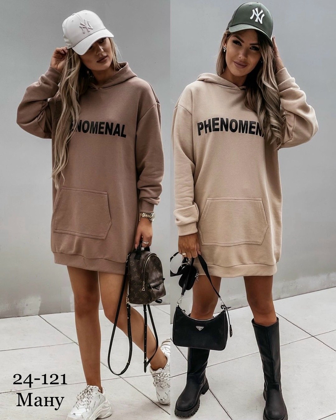 толстовки кофта,толстовки женская,толстовки худи,женская кофта,толстовка женская на флисе