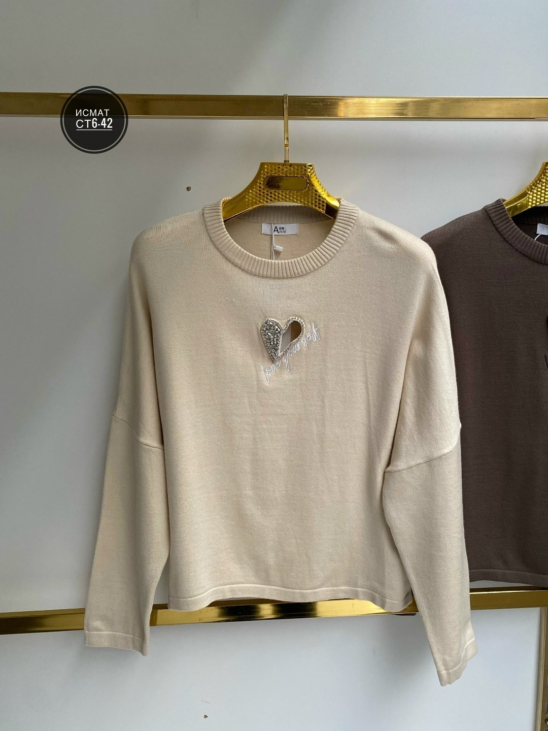 кофта женский,элегантный свитшот,модная кофта,кофта джемпер,кофта свитшот