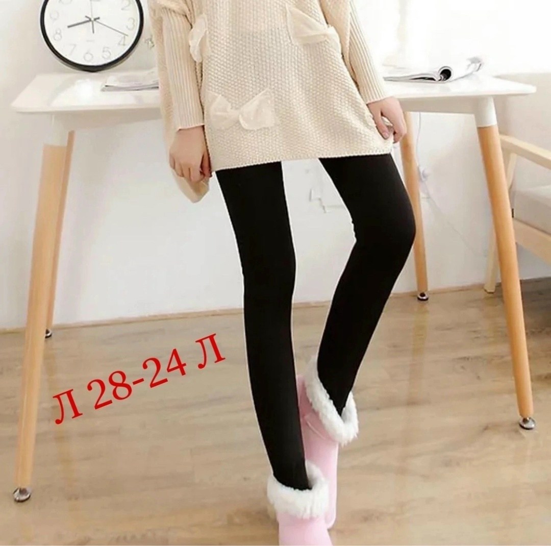 легинсы теплые женские зимние,легинсы теплые,легинсы теплые зимние,легинсы утепленные,теплые леггинсы