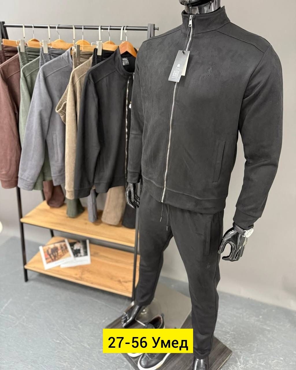 костюм велюровый,мужские спортивные костюмы,спортивные костюм,мужская мода,спортивный костюм для мужчин