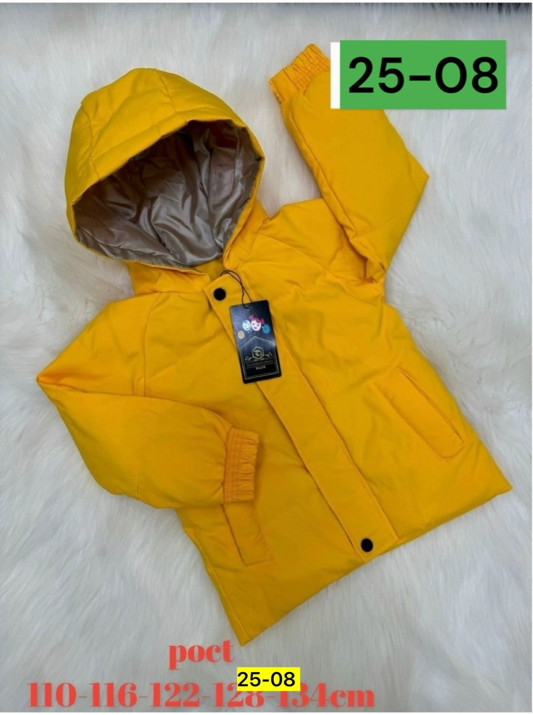 демисезонная куртка для детей,куртка для девочки демисезонная,куртка демисезонная,куртка,куртка для девочки осенняя