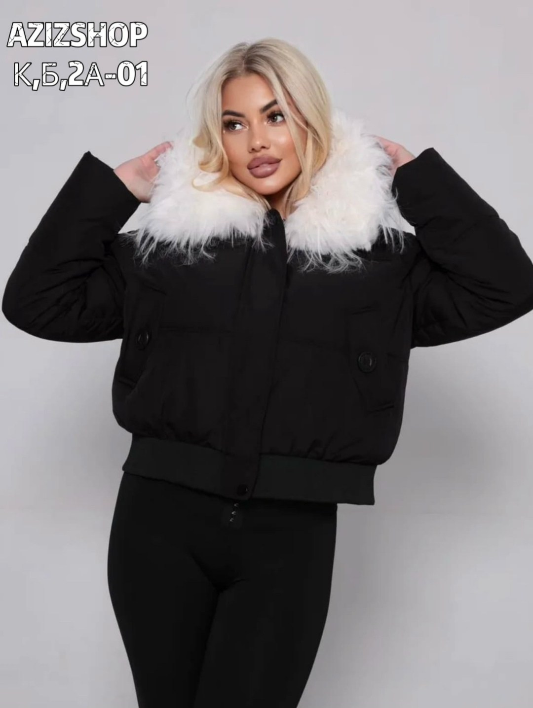 зимние куртки,женская зимняя куртка,куртка женская,куртка пуховик,куртка пуховик зимний