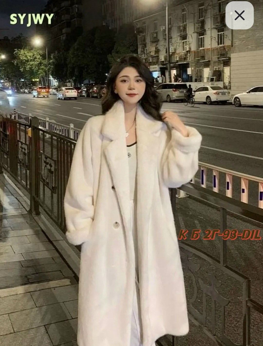 шуба искусственная женская,пальто из искусственного меха,пальто плюшевое,женское плюшевое пальто,плюшевое пальто розовое