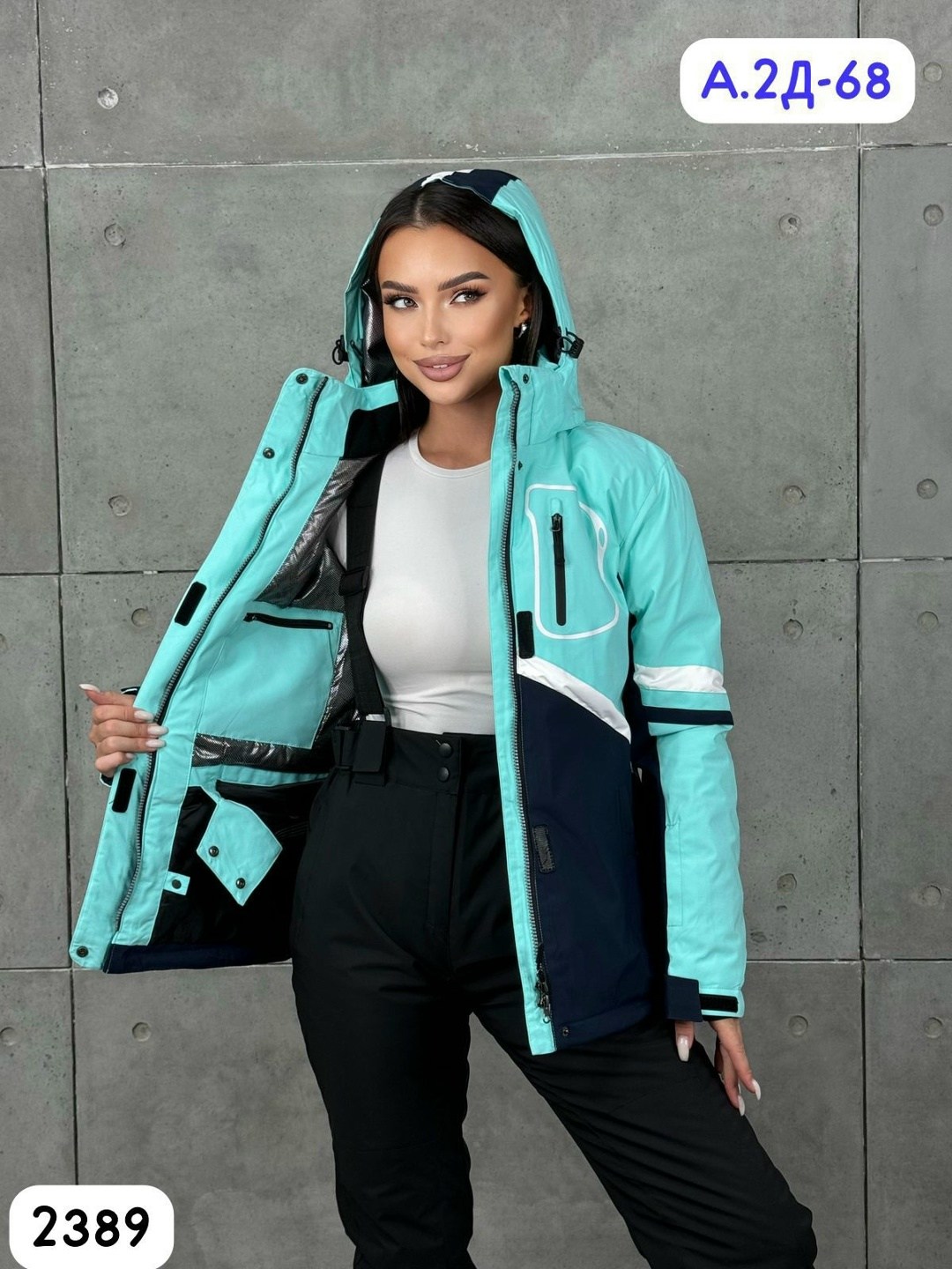 женский горнолыжный костюм,зимние костюмы женские,горнолыжные костюмы,горнолыжная куртка женская,костюм лыжный женский