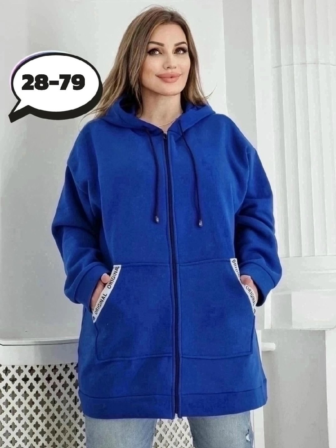 флисовая толстовка женская,толстовки женская,толстовки больших размеров,модная толстовка,женская толстовка большого размера