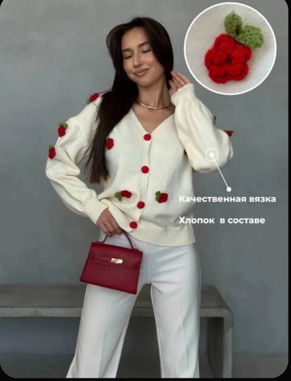 вязаный кардиган кофта,женский вязаный кардиган,кардиган вязаное,кардиган,кофта кардиган