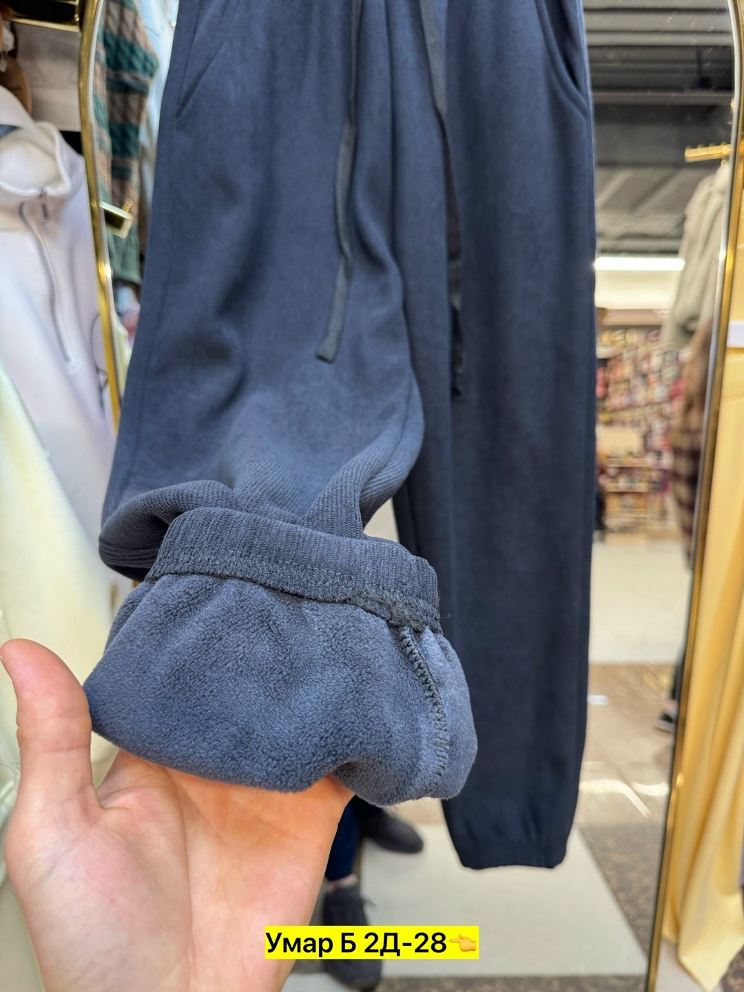 брюки штаны,джинсы брюки,штаны женские,женские брюки,джинсы штаны