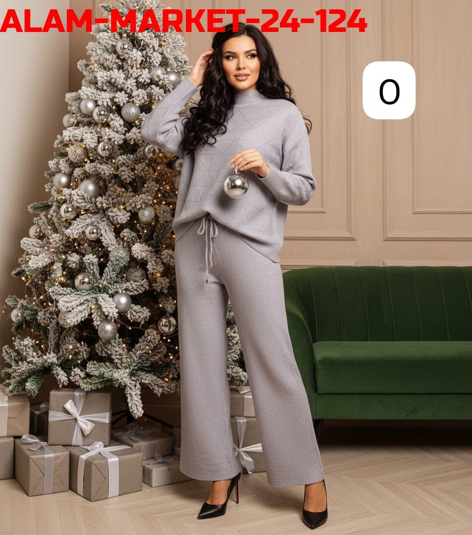 костюм вязаный с брюками,трикотажные костюмы,костюм вязаный брючный,теплый вязаный костюм,вязаные костюмы