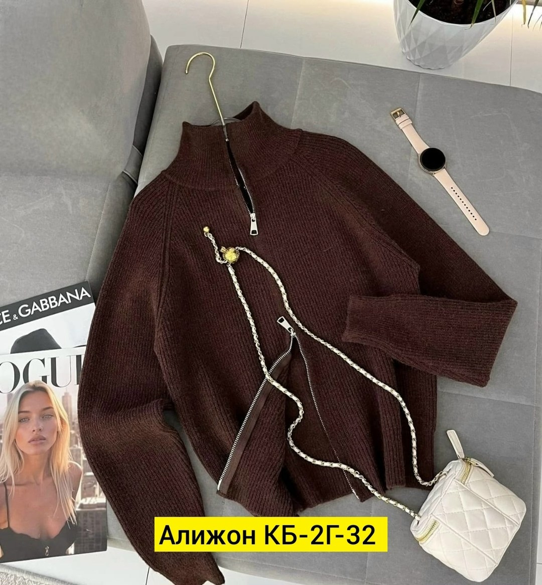 кардиган кофта,кофта кашемир,женская кофта,толстовки кофта,свитер на молнии с воротником