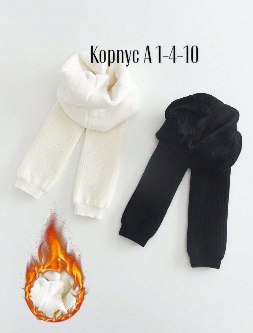 чулки для детей,тёплые колготки,колготки для девочек,детские колготки для девочек,хлопковые колготки