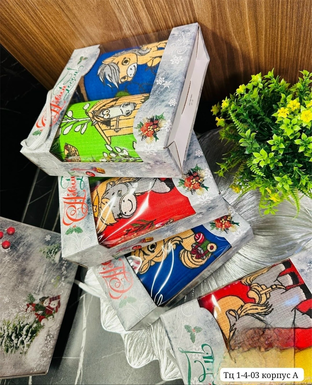 подарочные наборы полотенец,подарочный набор полотенец на новый год,кухонные полотенца новогодние набор,кухонные полотенца набор подарочные,полотенца подарочный новый год