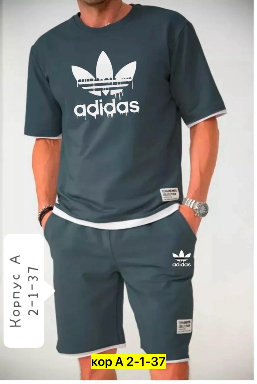 мужские спортивные костюмы,спортивные костюмы,спортивный костюм летний с шортами и футболкой,костюмы с шортами,костюм с шортами и футболкой летний