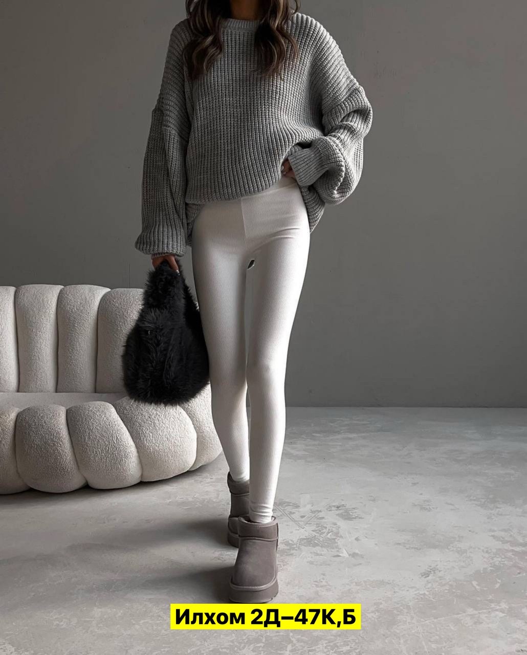 модные свитера,свитер,кофта женская,теплый свитер,женские вязаные свитера