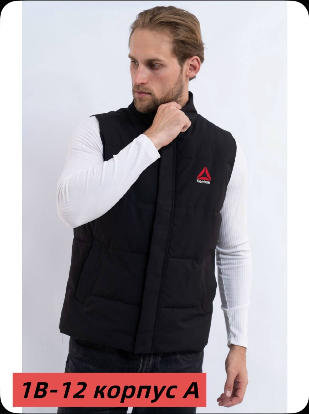 жилетка мужская,безрукавка мужская,жилеты мужские,жилетка найк черная,жилетка nike
