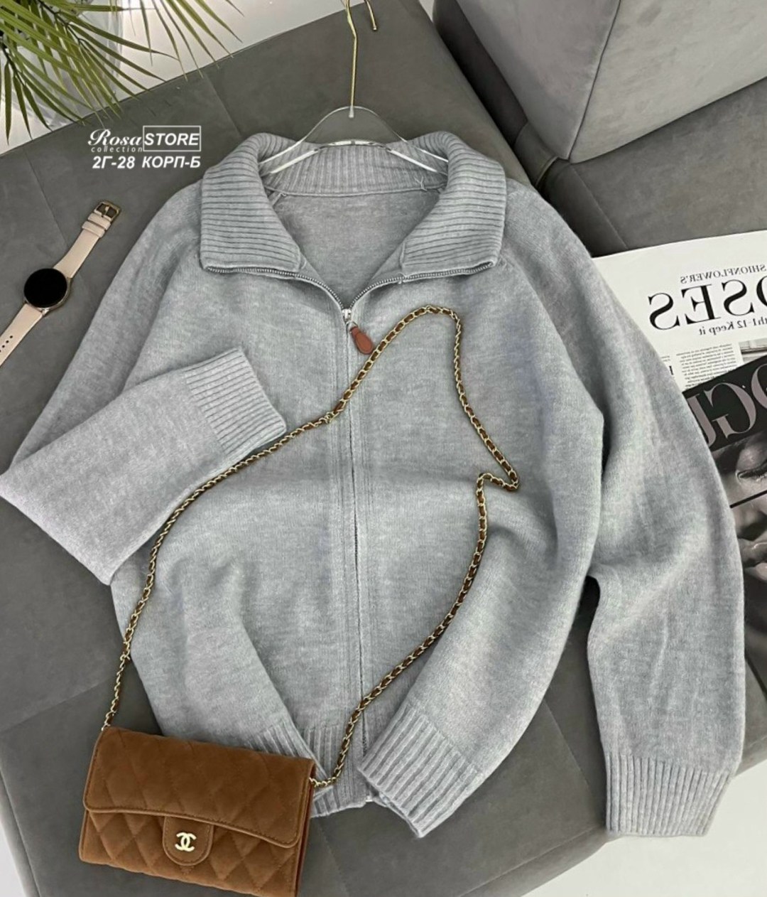 кофта женская,свитер с замком,кардиган кофта,свитер кофта,свитера женские