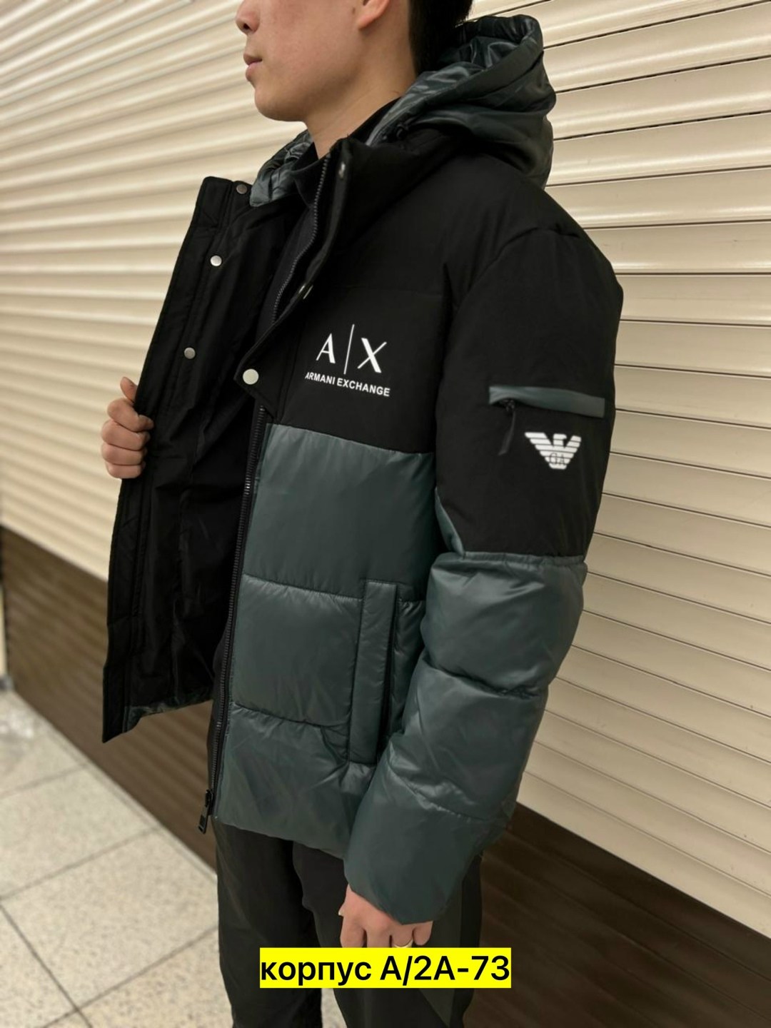 куртка мужская зимняя,куртка мужскaя демисезонная,куртка мужская,демисезонная куртка,куртка зимняя