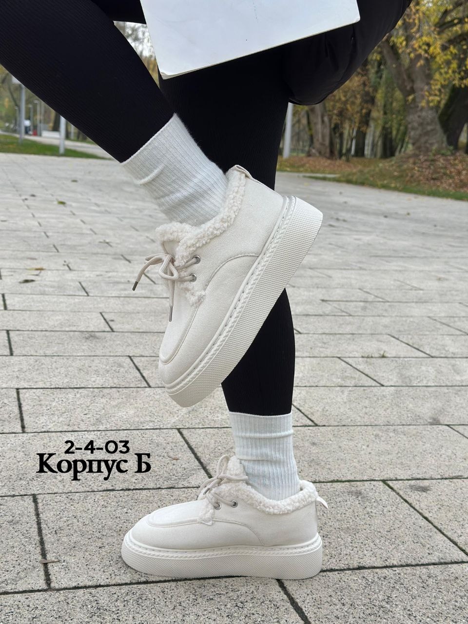 ,женская ,зимняя женская ,зимние кеды на платформе, на платформе