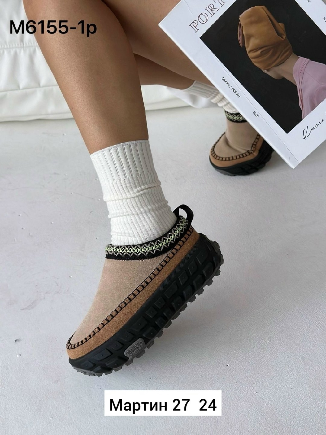 ,угги женские,женская ,зимняя ,короткие угги