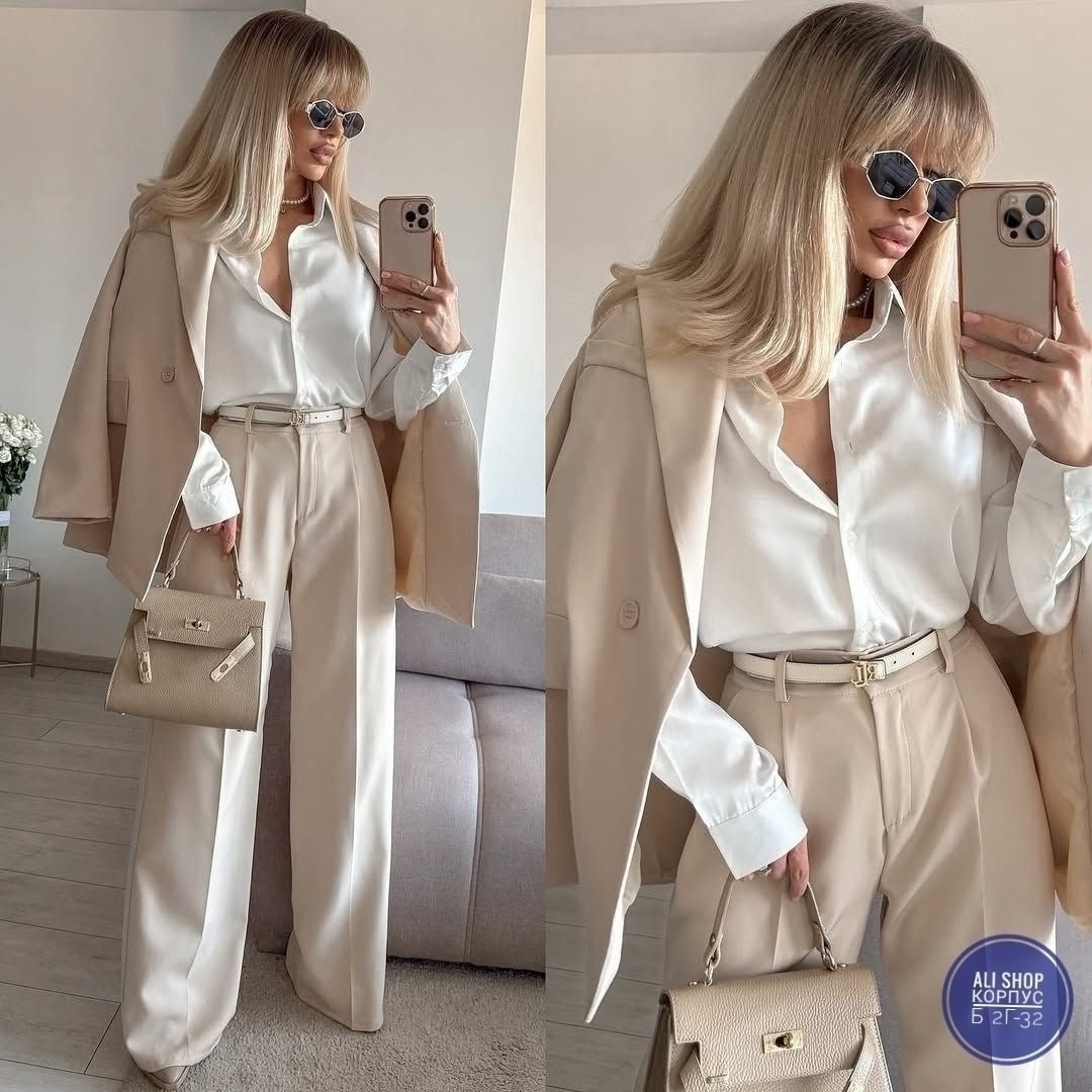бежевый костюм,бежевый брючный костюм,костюм с брюками палаццо,элегантные образы
