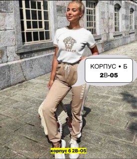 Костюм