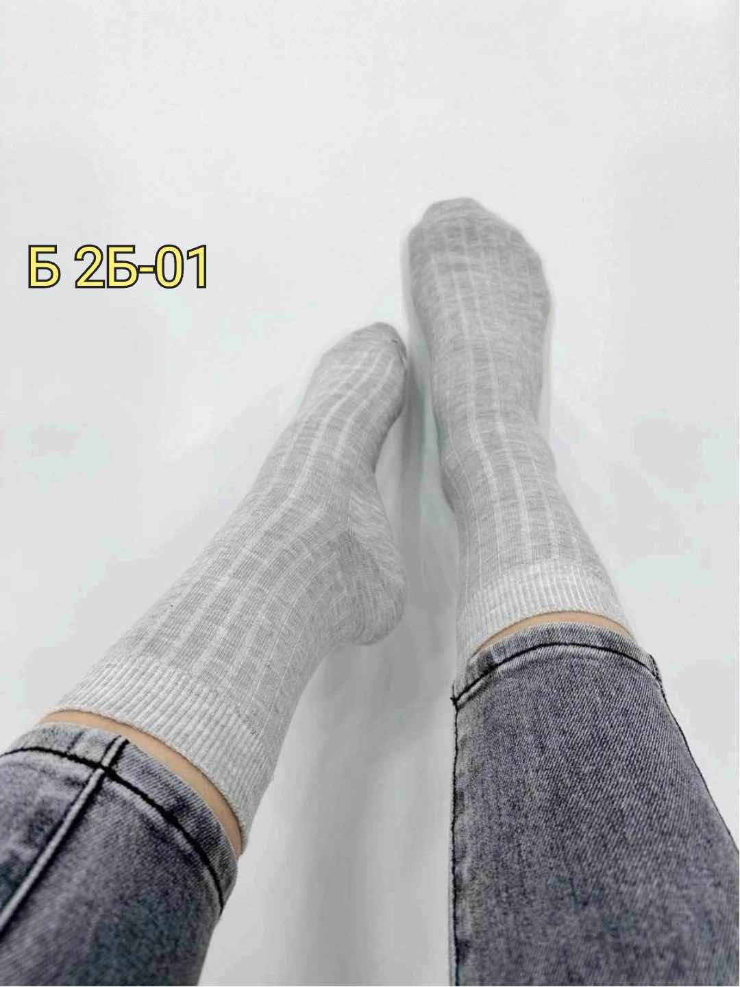 однотонные носки,носки медицинские,носки высокие,хлопковые носки,женские носки