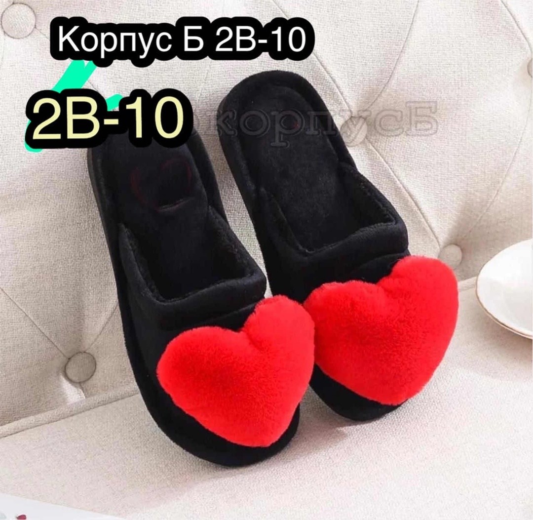 женские домашние тапочки,домашние тапочки,,тапочки модные,тапки женские