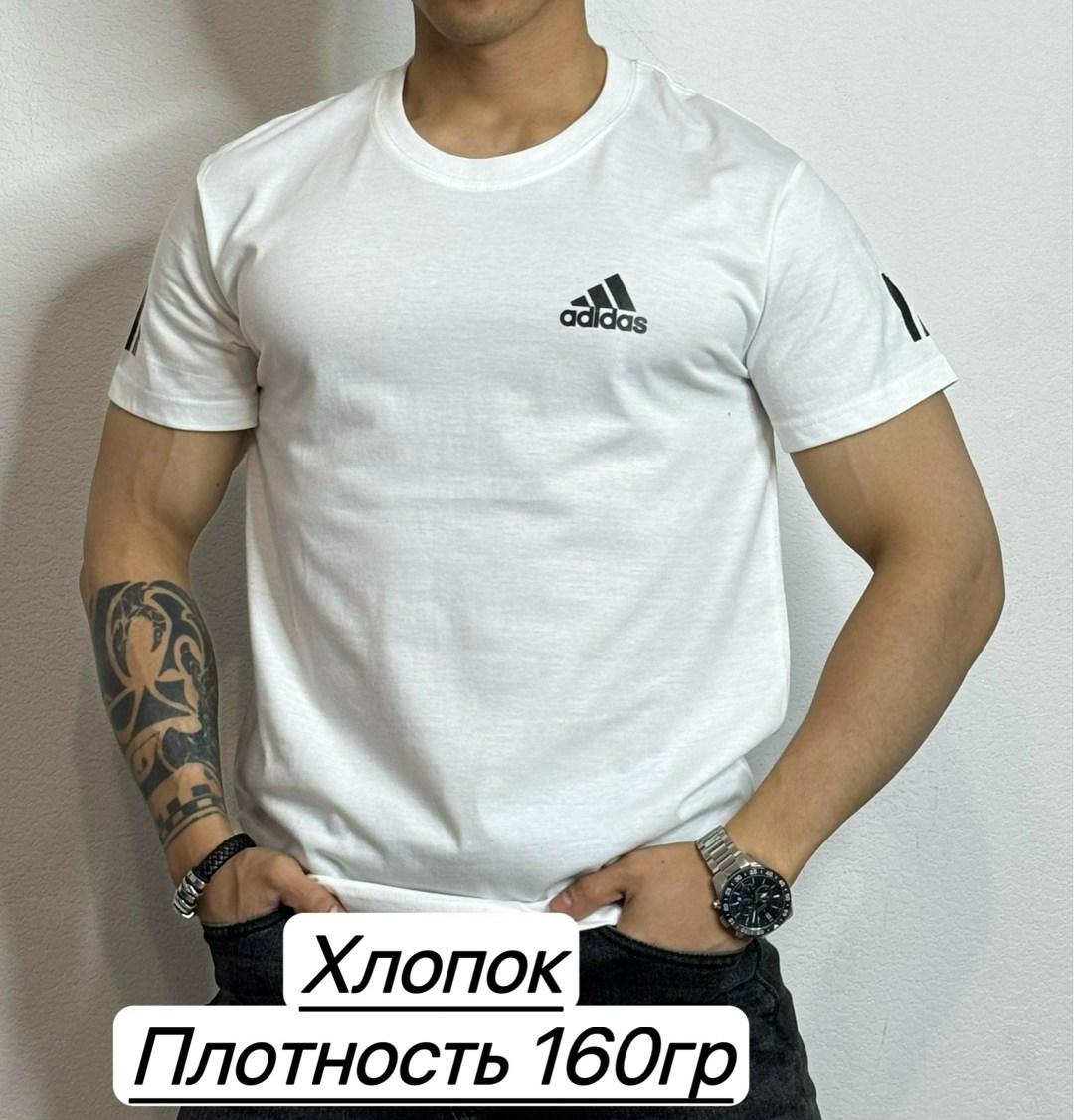 футболка мужская adidas,футболка adidas,футболка мужская,адидас футболка,футболка мужская адидас