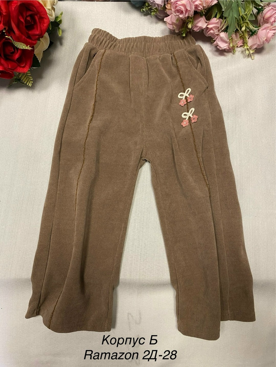 брюки детские,штаны детские,брюки для девочек,брюки детские вельветовые,штаны теплые
