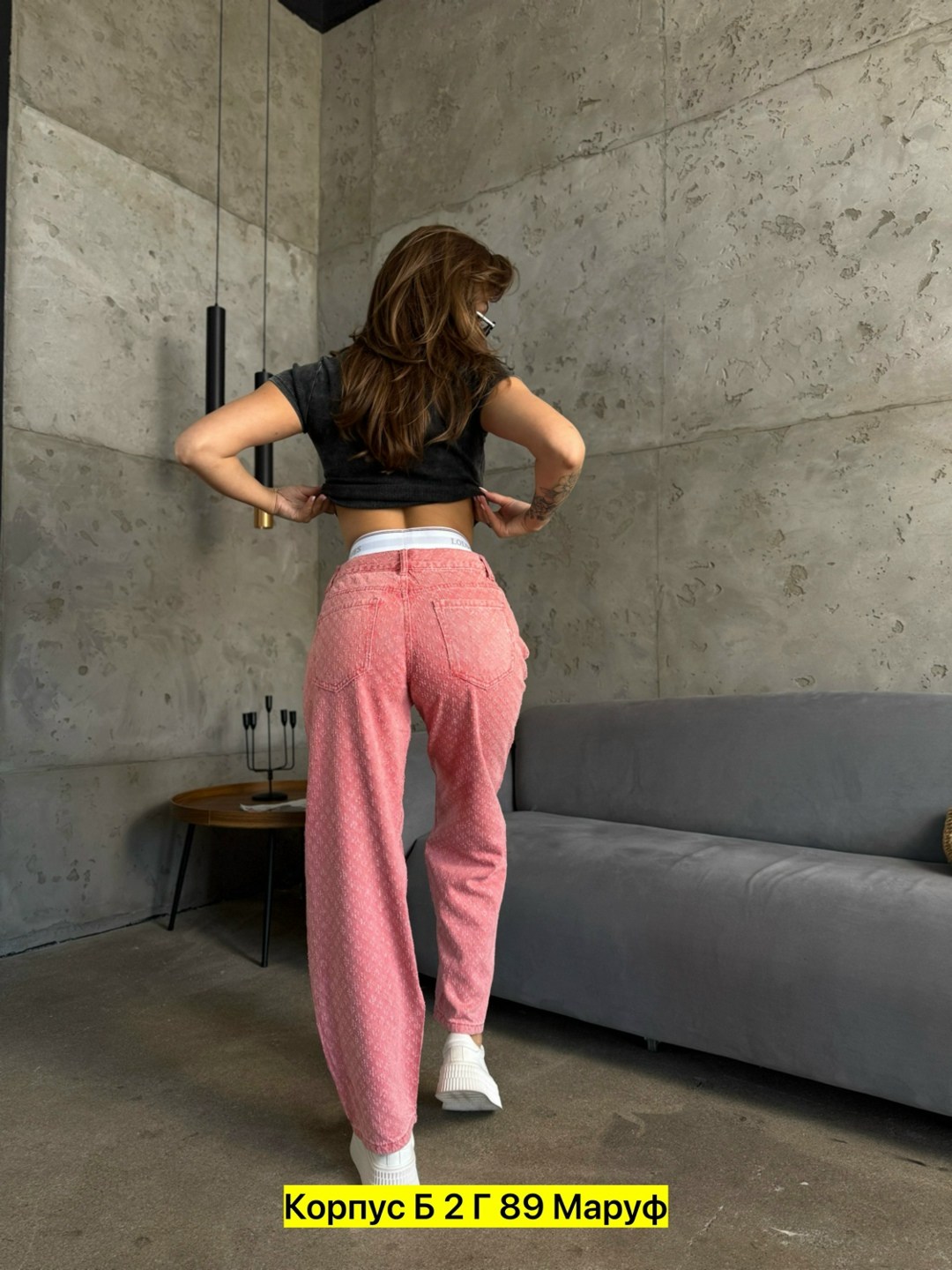 джинсы женские,джинсы брюки,розовые джинсы,женские штаны,штаны джинсы