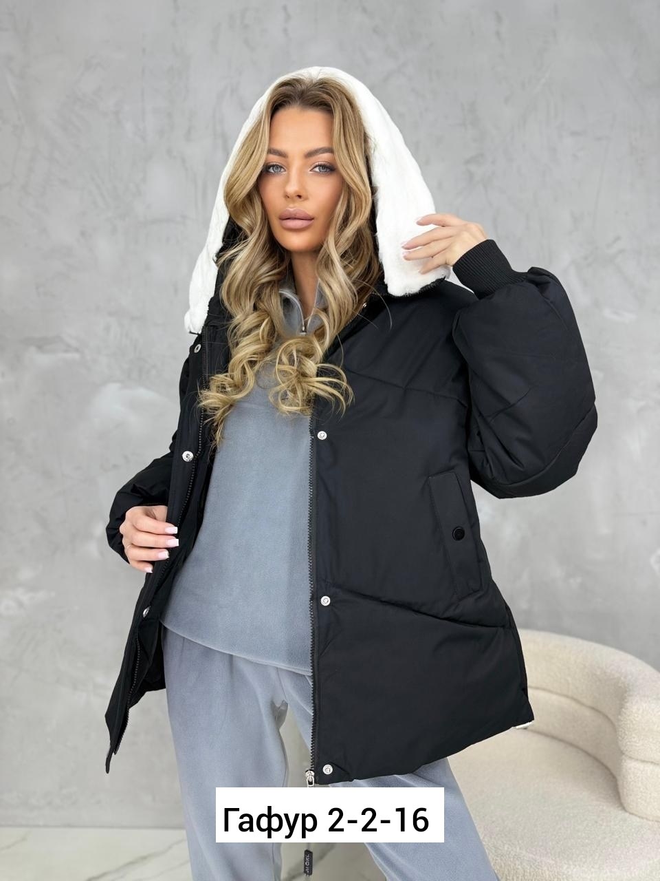 куртка женская,куртка,куртка демисезонная,куртка зимняя женская,стильные куртки