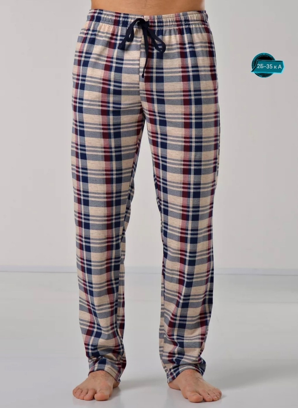 брюки домашние,брюки для дома и отдыха,брюки мужские пижамные,брюки в клетку,мужские пижамные штаны