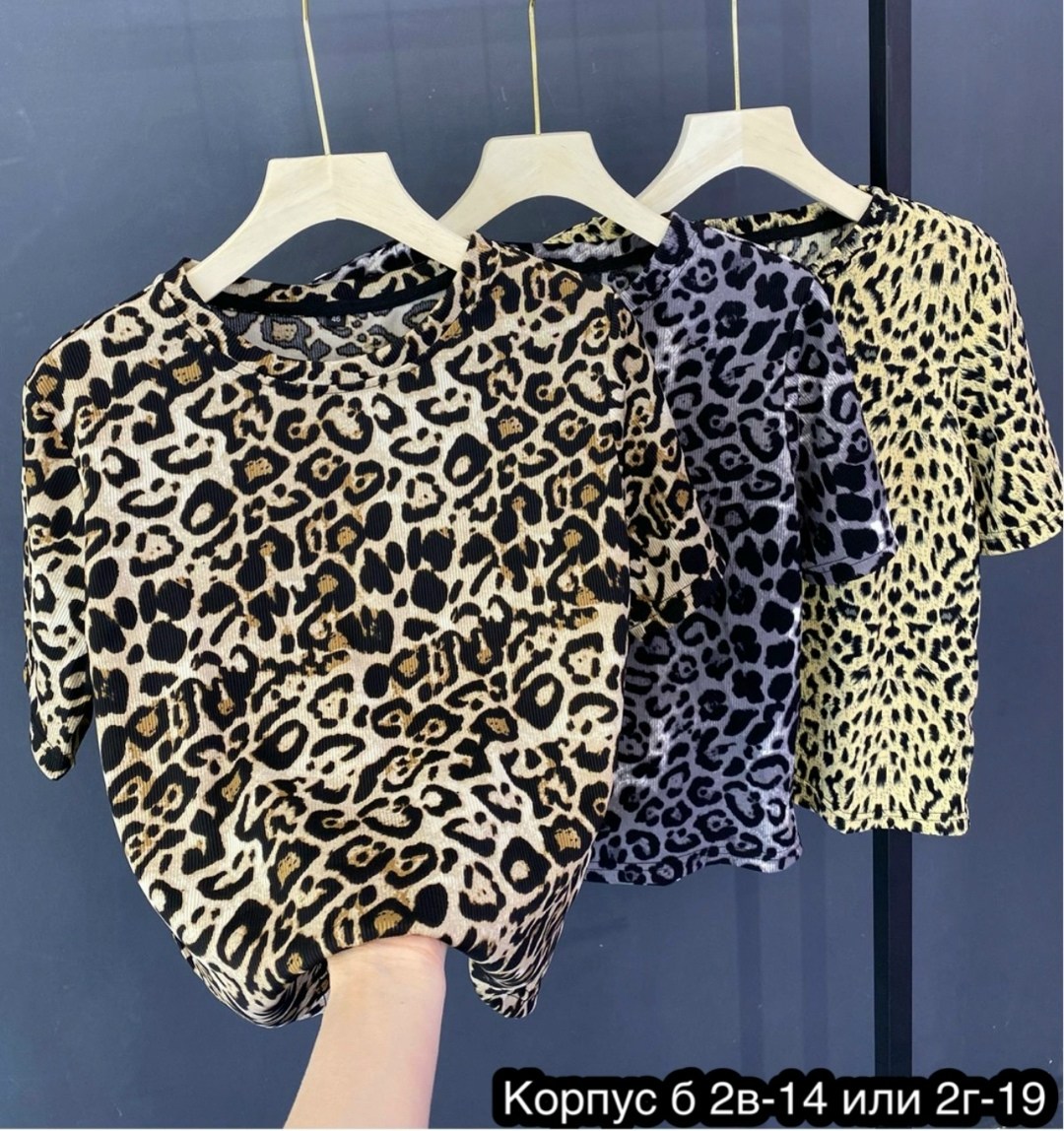 ,женская футболка,футболки для женщин,футболка с леопардовым принтом,футболка женская базовая
