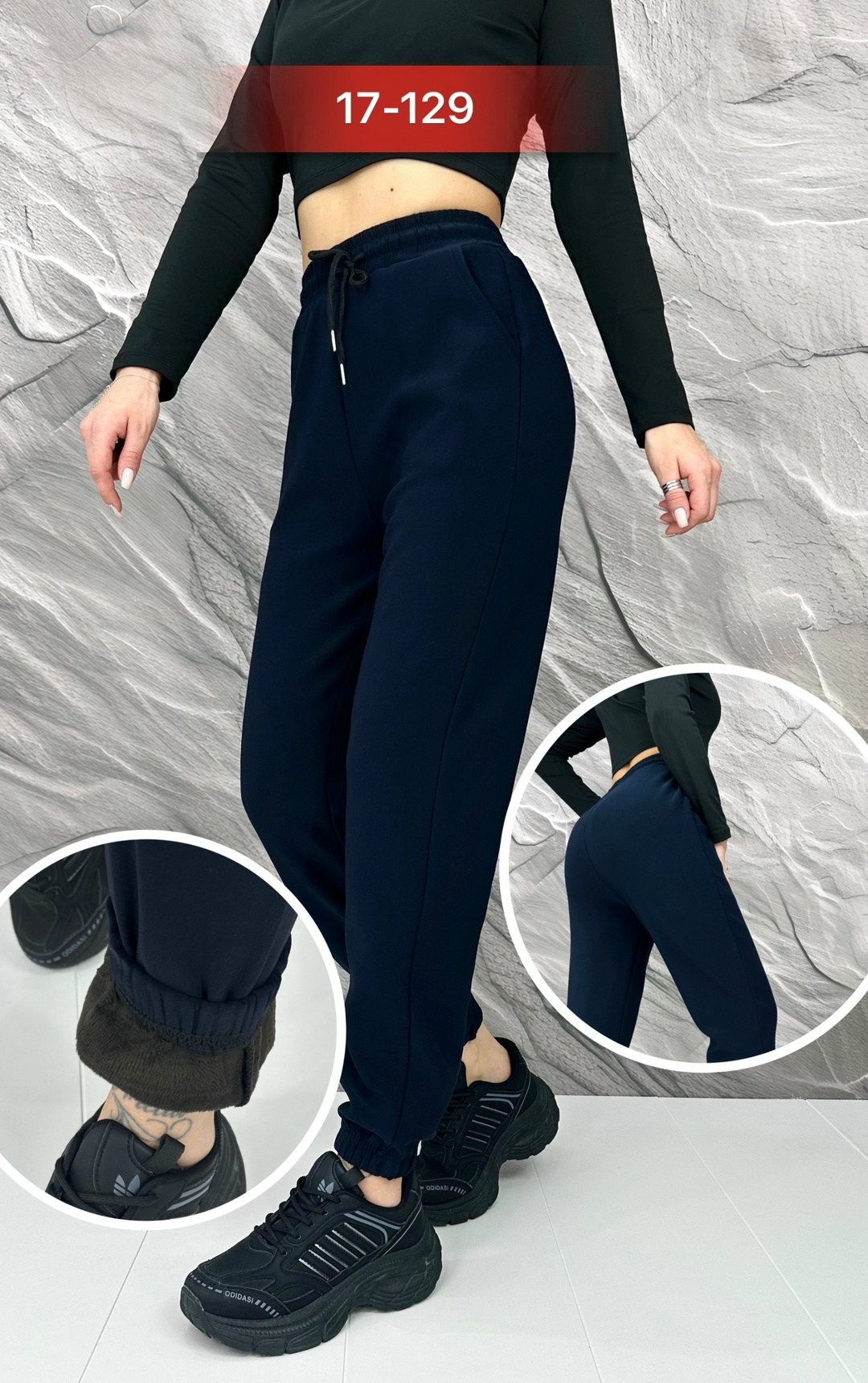 cпортивные штаны женские,брюки спортивные женская,спортивные брюки,спортивные брюки джоггеры,брюки джоггеры женские спортивные