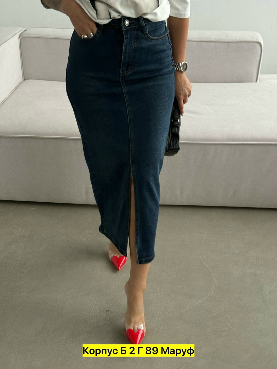 юбка джинсовая миди с разрезам,юбка с разрезом джинсовая,юбки джинсовые миди,юбка джинсовая,юбка стильная