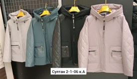 Верхняя одежда