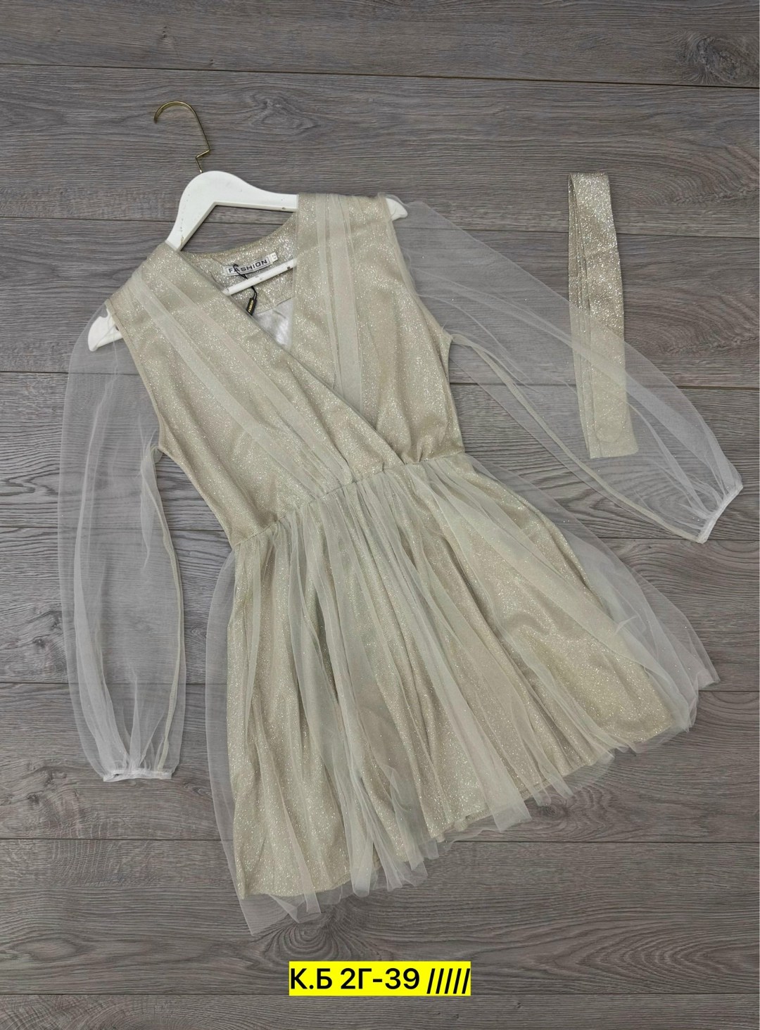 нарядное платье,платье,платье детская,платье с пайетками,новогоднее платье