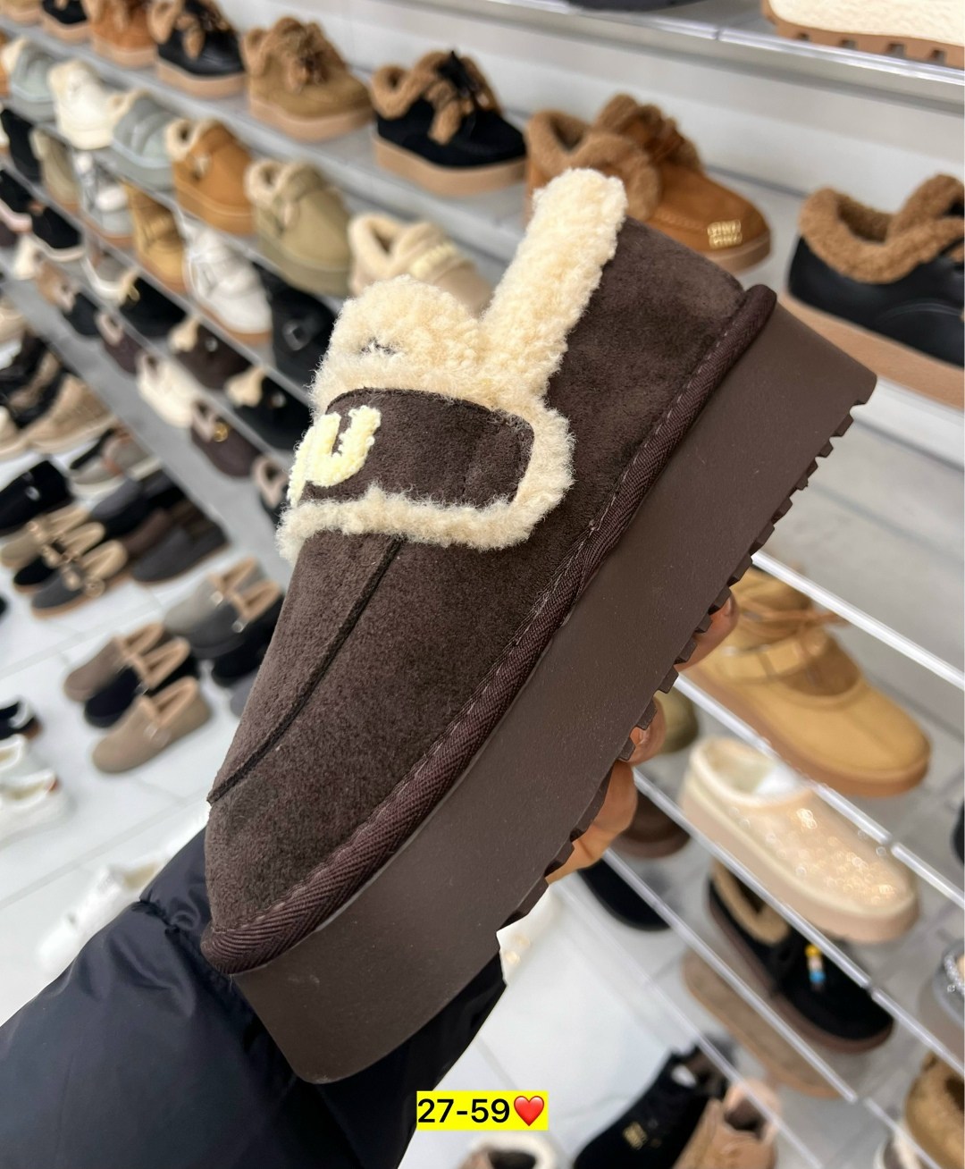 ,женская ,зимняя женская , теплая,обуви