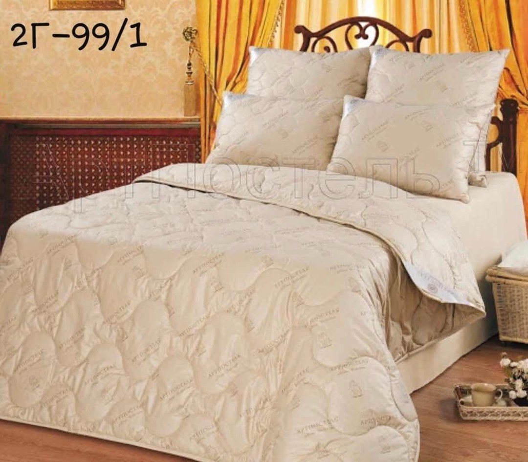 артпостель одеяло верблюжья шерсть премиум,артпостель одеяло стеганое верблюжья шерсть 172х205,одеяло веросса верблюжья шерсть,одеяло веросса верблюжья шерсть 1.5 спальное,одеяло верблюжья шерсть всес