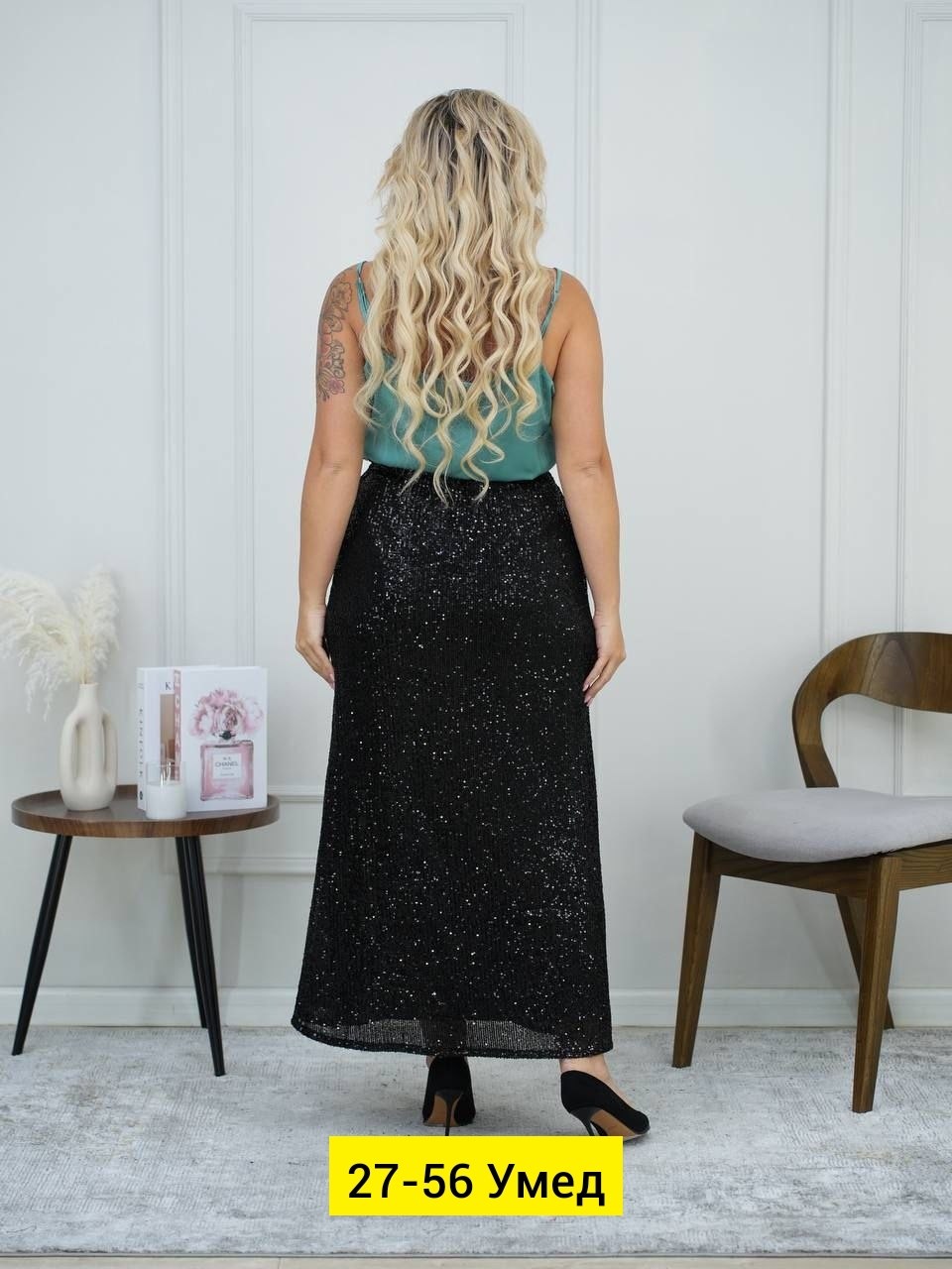 юбка большие размеры,юбка,нарядная юбка,юбка с пайетками,юбка женская
